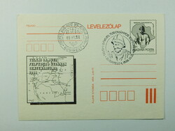Díjjegyes levelezőlap, 1988. Teleki Sámuel Afrika expedíciója, elsőnapi és alkalmi bélyegzés