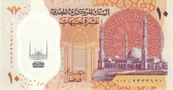 Egyiptom 10 font 2022 UNC POLYMER