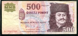 2006 EC 500 Forint - 1956 forgalmi emlékbankjegy
