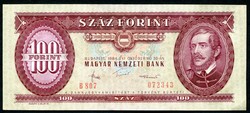 1984 100 Forint - erős, ropogós papír