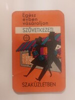 1963-as kártyanaptár