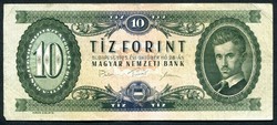 1975 10 Forint