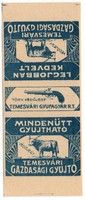 Gyufacímke: Temesvári Gyufagyár.