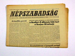 1975 május 25  /  NÉPSZABADSÁG  /  SZÜLETÉSNAPRA! E R E D E T I, R É G I Újság Ssz.:  12139