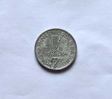 Ritkább! 20 Fillér 1964, anyaghibás. (sima peremes).