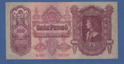 100 Pengő 1930 EF Ropogós