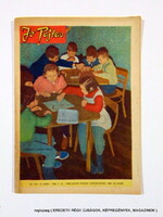 1962 május 10  /  Jó Pajtás  /  E R E D E T I, R É G I Újságok Szs.:  12359