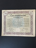 Állami Nyereménykölcsön 50 Pengőről 1/4 részkötvény