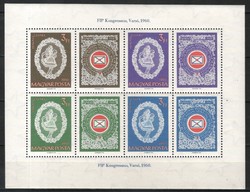 Magyar Postatiszta 2815 MBK 1753     Kat ár 5000 Ft