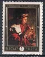 Magyar Postatiszta 5510 MBK 2590   Kat ár 20 Ft