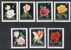 Magyar Postatiszta 5600 MBK 3512-3518  Kat ár 500 Ft
