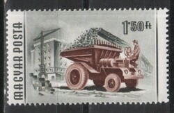 Magyar Postatiszta 1895  MBK 1518     Kat ár 500 Ft