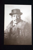 Tarjáni Simkovics Jenő grafikus Magyar Képzőművészeti Főiskola 1985 kiállítás szórólap meghívó képes