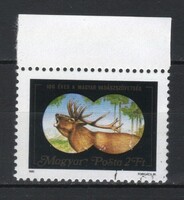 Magyar Postatiszta 5597 MBK 3464  Kat ár 50 Ft