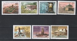 Magyar Postatiszta 5583 MBK 3383-3389  Kat ár 500 Ft
