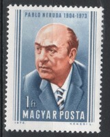 Magyar Postatiszta 5530 MBK 2981   Kat ár 50 Ft