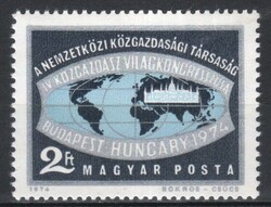 Magyar Postatiszta 5529 MBK 2969   Kat ár 50 Ft