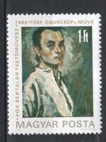 Magyar Postatiszta 5587 MBK 3422  Kat ár 50 Ft