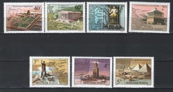 Magyar Postatiszta 5581 MBK 3383-3389  Kat ár 500 Ft