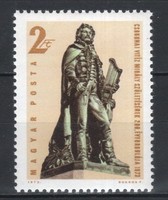 Magyar Postatiszta 5496 MBK 2926    Kat ár 50 Ft