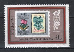 Magyar Postatiszta 5518 MBK 2886   Kat ár 50 Ft