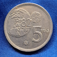 FIFA labdarúgó-világbajnokság, 1980. 5 Peseta 1982 Spanyolország, (1386)
