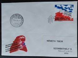 FF3975 / 1989 A Francia Forradalom 200. évfordulója bélyeg FDC-n futott