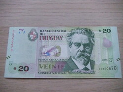 20   Pesos    2015   Uruguay