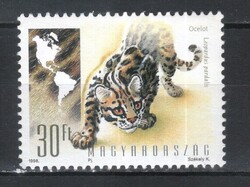 Magyar Postatiszta 5671 MBK 4452  Kat ár 200 Ft