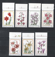 Magyar Postatiszta 5645 MBK 3743-3749  Kat ár 500 Ft