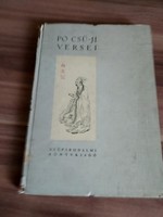 Po Csü-Ji versei, kínai költő: sz: 772, meghalt 846, 1952-es kiadású könyv