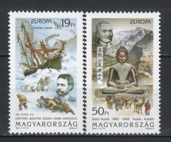 Magyar Postatiszta 5663 MBK 4240-4241  Kat ár 500 Ft