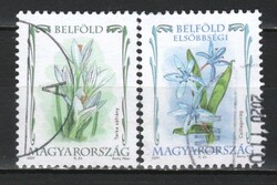Pecsételt Magyar 0987 MBIK 4970-4971   Kat ár 200 Ft