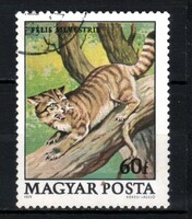 Pecsételt Magyar 2358 MBK 3357     Kat ár 10 Ft