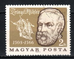 Pecsételt Magyar 2357 MBK 2307     Kat ár 10 Ft