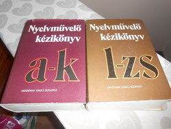 Nyelvművelő kézikönyv I.kötet a-k és II.kötet l-zs