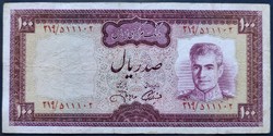 Irán 100 Rials 1971, F+ (erős papír).