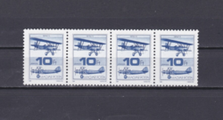 Repüléstörténet 1988. ** - 10 Forintos bélyeg szelvény