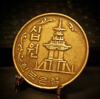 Dél-Korea 10 won, 1979 B06A3