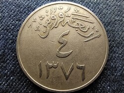 Szaúd-Arábia Saud bin Abdulaziz (1953-1964) 4 qirsh 1956
