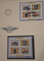 100 éves a Győr-Moson-Sopron-Ebenfurti vasút, sorszámozott bélyeg blokkal, elsőnapi borítékkal,1979,