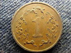 Zimbabwe madár 1 cent 1983