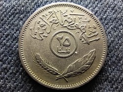Irak pálmafa 25 fil 1969