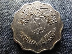 Irak pálmafa 10 fil 1979