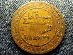 Omán 1/4 anna 1898 látványosan elfordult verdehibás