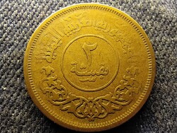 Jemen 2 Buqsha 1963