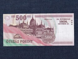 Az 1956-os forradalom emlékére 500 Forint bankjegy 2006