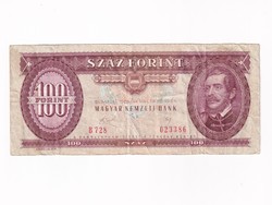 Népköztársaság (1949-1989) 100 Forint bankjegy 1989