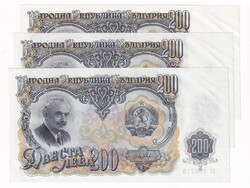 3 db Bulgária 200 leva 1951 sorszámkövető lot
