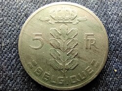 Belgium I. Baldvin (1951-1993) 5 Frank (francia szöveg) 1963
